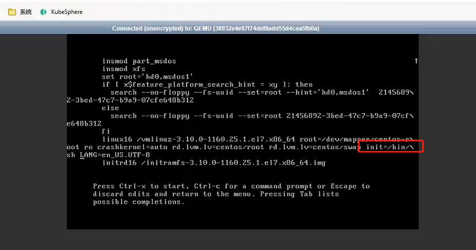 RHEL7/CENTOS7进入单用户模式重置ROOT密码